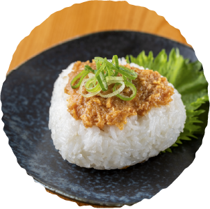 味噌おにぎり