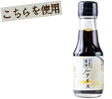 水わらびもち