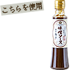 味噌おにぎり