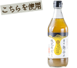 だご汁 ねこんぶ出汁