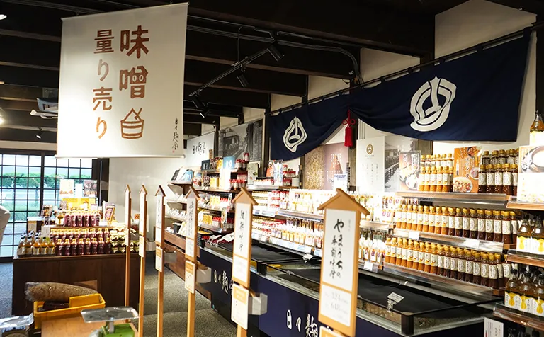 会社外観