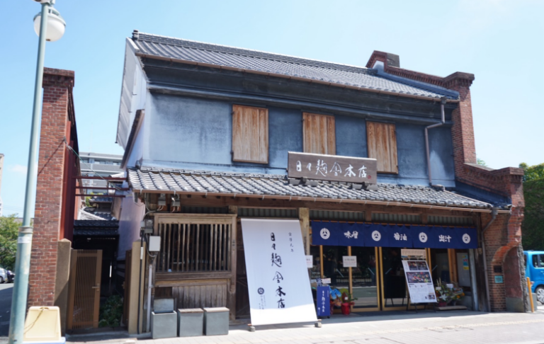 会社外観